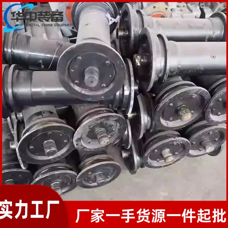 刮板机机尾滚筒11
