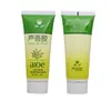 Gel antibacteriano Green Force Aloe 50g gel antibacteriano externo para a pele uma geração de novos produtos