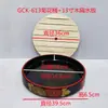 Plato de Crisantemo Japonés Cuenco para Sushi Plato de Girasol Barril de Sushi Plato para Sashimi Sushi Tarro de Sushi Recipiente para Cocinar Sushi
