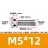 Tornillos de acero inoxidable 304 con doble agujero, cabeza hexagonal exterior, tornillos perforados, tornillo con orificio roscado para alambre, tornillo con orificio de seguridad