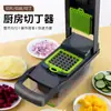Artefacto multifuncional para cortar verduras transfronterizo Amazon cocina picador rallador kit rallador picador de verduras