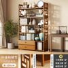 Estante Bogu Madera Maciza Estante Almacenamiento Juego de Té Baoge Estilo Nuevo Chino Estante para Múltiples Tés Estante Exhibidor Estante para Adornos Borde de Mesa de Té Gabinete para Té
