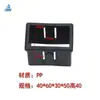 Acessórios para Equipamentos de Fitness 50 a 40 Redutor Oco Plástico Tubo Quadrado Manga Deslizante Manga de Isolamento Tubo Quadrado Interno Manga Oca Bucha