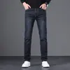 Nueva colección otoño/invierno 2026: pantalones vaqueros gruesos casuales de pierna recta ajustados de corte slim retro para hombre, adecuados para primavera y otoño