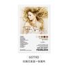 Póster de portada de música de la cantante estadounidense Taylor Swift decoración de pared de dormitorio pintura Taylor Swift