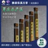 Incensos em Varetas de Agarwood Qinan, Material Natural Envelhecido de Hainan, Incenso para Sala de Chá e Quarto, Atacado Direto da Fábrica, Etiqueta Privada OEM