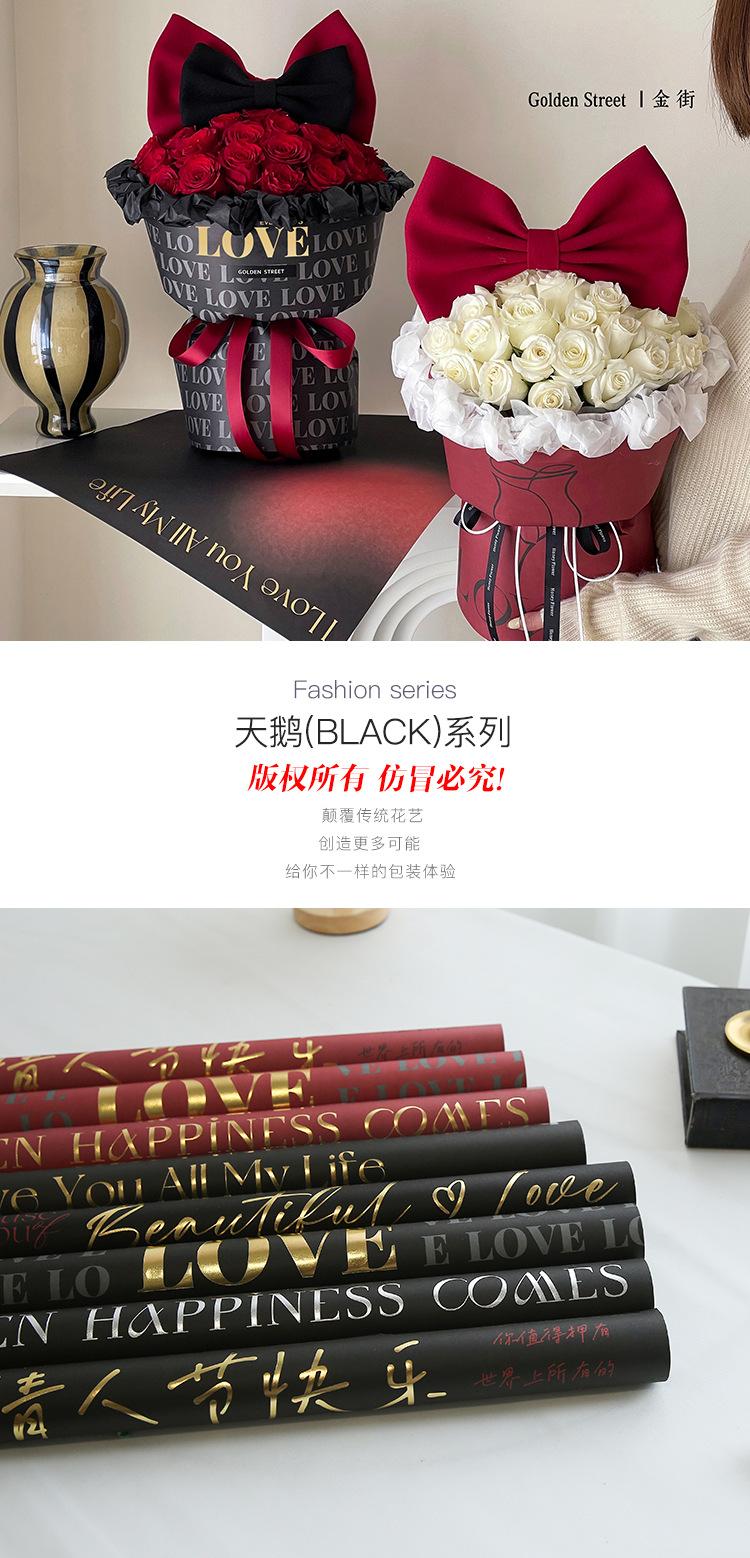 潮流系列详情1.jpg