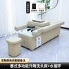 Cama eléctrica elevable de alta gama para salón de belleza, baño de pies, champú especial, cama de masaje, cama de masaje, cama de terapia de cabeza, circulación de agua