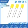 2*5 * 7MM cuadrado color color de pelo monocromático en línea LED indicador luz cuenta de lámpara pata larga pata corta luz de encendido diodo emisor de luz
