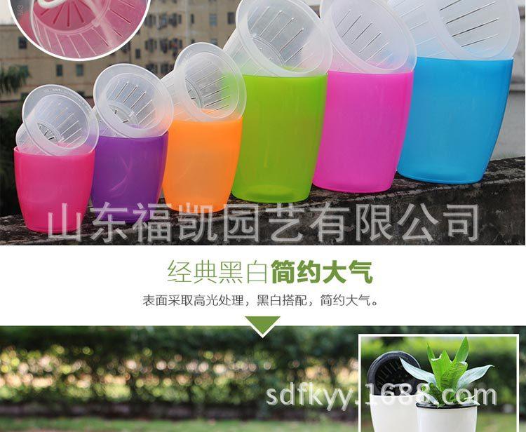懒人花盆新_13