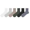 Calcetines Cómodos de Seda de Morera, Calcetines Sencillos de Malla Fina para Hombre de Verano, Transpirables, Absorbentes de Sudor, Anti-Olor, Calcetines de Media Pantorrilla para Hombre, Anti-Arrugas