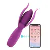 Vibrador Potente Recargable Manotani Varita AV Mayoreo Masturbador Coqueto para Mujeres Juguetes Sexuales para Adultos