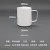Xícara para Latte Art em Aço Inoxidável 304, Jarra de Leite com Bico Pontiagudo, Jarra para Latte Art com Bico Arredondado, Leiteira com Escala, Xícara de Grande Capacidade
