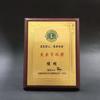 Producción de Medalla de Lámina de Oro Placa de Autorización de Madera Honor Corporativo Medalla de Metal Honor de Madera Medalla de Lámina de Oro Personalización