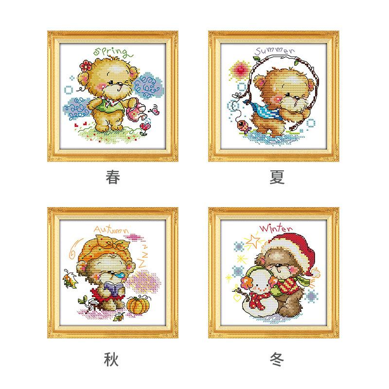 c467-c468-c469-c490 (5)