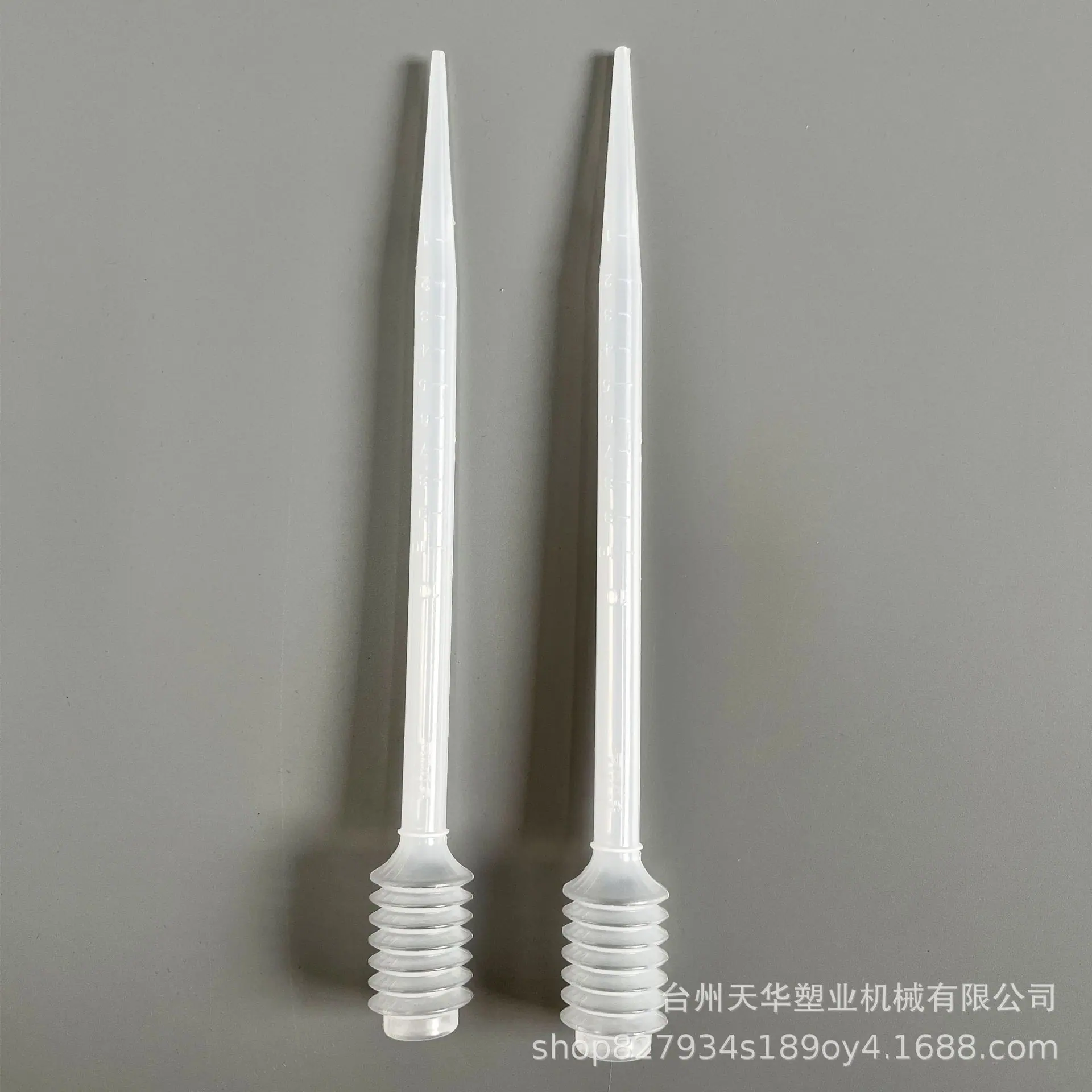 微信图片_202205181614056