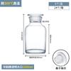 Frasco de reagente de borosilicato boca fosca transparente garrafa de boca larga garrafa de álcool de algodão químico embalagem garrafa de reagente de vidro engrossado