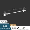 Barra de Toalla de Acero Inoxidable Negra sin Taladro Estante para Toallas Portatoallas de Baño Estante de Almacenamiento para Baño Montado en Pared