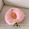 Almohada de Felpa Fruta Dopamina de Dibujos Animados Cojín para Sofá Cojín para Siesta en Escritorio de Estudiante Decoración de Sala de Estar Regalo