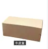 Prateleira de Armazenamento sem Prego Amazon Aço Inoxidável 304 Barra Chata Cozinha Banheiro Prateleira de Armazenamento Suspensão na Parede
