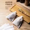 Bolsa de té no tejida de grado alimenticio, bolsa de té desechable, bolsa para salmuera, bolsa de filtro para té en sopa, bolsa de gasa para medicina china