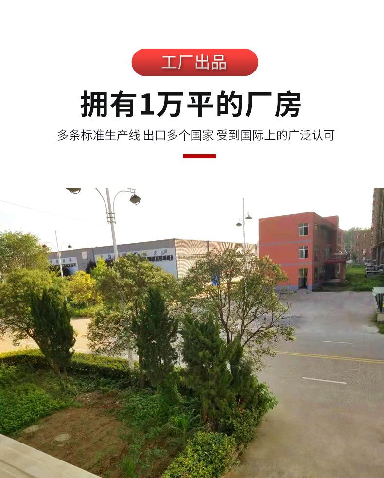 不锈钢厨房架改_17