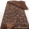 Moda girassol bolha miçanga lantejoulas renda bordada tecido vestido de noiva francês tecido tubo de miçangas renda bordada