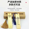 Fornecimento de Marcador de Página Cultura de Museu Estilo Chinês Régua Metal Latão Oco Produtos Culturais e Criativos com Elementos da Cidade Proibida Produtos Culturais e Criativos da Cidade Proibida