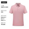 Camisa Polo de Seda de Morera de 180 g, 40 Unidades, Ropa de Trabajo, Solapa Personalizada, Manga Corta, Camisa Cultural, Tienda 4S, Ropa de Trabajo para Reparación de Automóviles