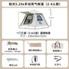 Taili Carpa Inflable para Exterior Totalmente Automática Cenador Juego Completo de Equipo de Campamento Senderismo Camping Portátil Protección Solar Plegable