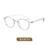Marco Pequeño Altura Marco de Gafas Tr90 Danyang Celebridad de Internet Gafas para Miopía de Cara Despejada para Mujer Marco de Gafas Ultraligero al por Mayor 7122