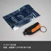 Rompeventanas multifuncional para coche, martillo de seguridad, martillo de escape, para romper cristales, una herramienta de supervivencia de emergencia para coche