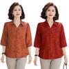 Verano Nueva Moda Camisa Casual Versátil de Manga Media con Cuello Polo para Mamá Elegante Reductor de Edad Top Holgado Adelgazante