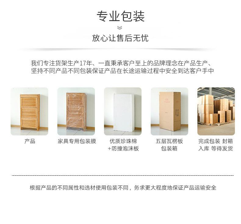 详情_14.jpg