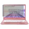 Aplicável para Película Protetora de Laptop Samsung 535U3C-A01 Alta Definição Hidrogel Papel AR Fosco Macio 13,3 polegadas