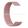 Para Apple applewatch10 Correa de acero inoxidable Milanesa iwatch8976 Correa ajustable con hebilla magnética