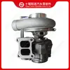 O turbocompressor 5456214 é adequado para motores Cummins