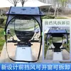 Toldo para Vehículo Eléctrico de Cuatro Estaciones, Sombrilla Parasol para Vehículo a Batería, Funda de Paraguas Impermeable para Motocicleta de Vehículo Eléctrico