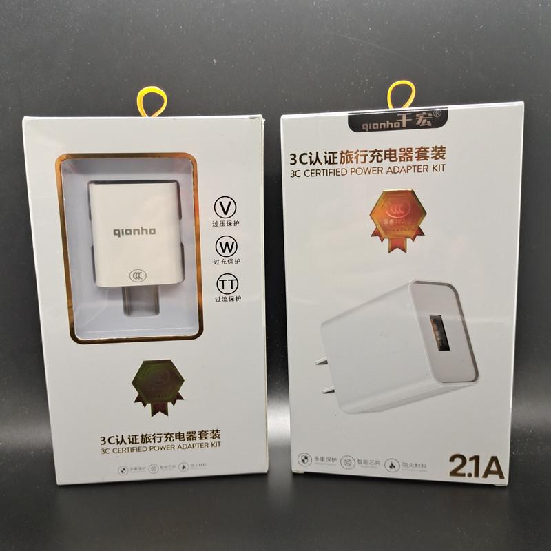 微信图片_20220916110322