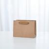 Saco pequeno para presente de papel kraft vertical horizontal 260g alta gramatura clássico Universal espesso saco de compras para roupas pronta entrega atacado