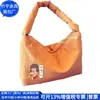 Bolso de Axila de Algodón Espacial Transfronterizo Bolso de Hombro Acolchado de Rpet Estilo Coreano Bolso Tote de Plumón Rpet Fábrica Personalizada