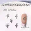 Ano do Serpente Grande Espírito Serpente Liga Acessórios para Nail Art Serpente Vermelha Tridimensional Serpente Dourada Unha Wear Decoração de Unha Atacado