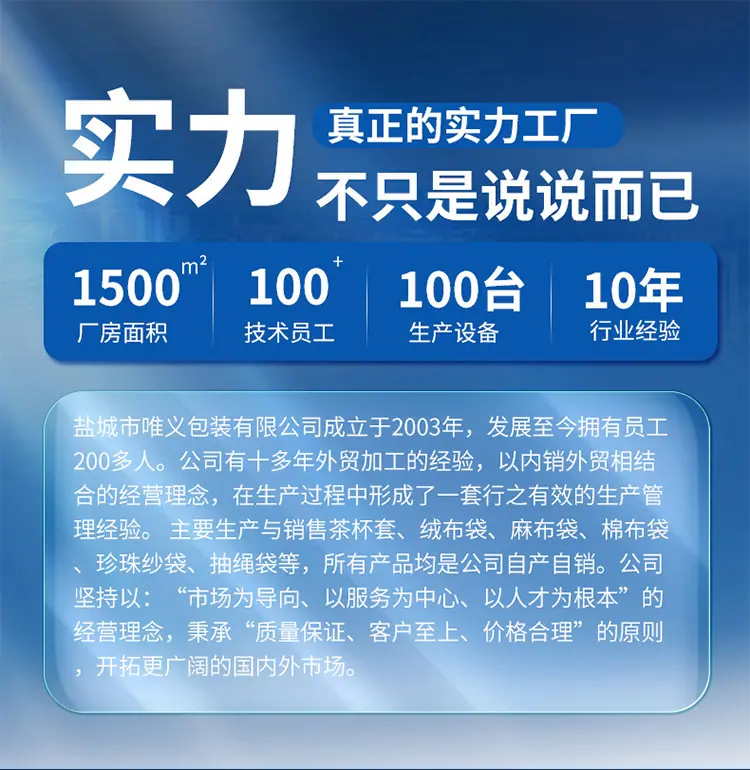详情_01