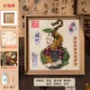 Día del Maestro Medicina Tradicional China Pintura Hecho a Mano Kit de Materiales DIY Marco de Pintura de Hierbas Medicinales con el Carácter '' Arte de Collage Decorativo para la Salud y la Creación de Equipo