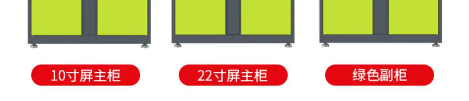 详情图_16.jpg