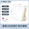 Linterna de Camping para Exteriores Batería de Larga Duración Luz de Ambiente para Acampar LED Iluminación Multifuncional Carga Luz de Trabajo Magnética de Emergencia