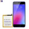 Adecuado para Meizu M6 Batería de Teléfono Móvil Duradera Ba711 Batería de Gran Capacidad 3090Mah Venta al por Mayor de Fábrica