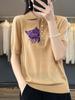 Primavera y verano nuevo jersey de punto para mujer, cuello POLO, gato bordado, suelto, de punto, manga corta, chaleco, camisa de fondo, top de media manga
