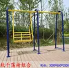 Equipamento de Fitness ao Ar Livre, Equipamento de Fitness Comunitário para Parques, Banco para Abdominais para Uso Doméstico, Pista de Fitness ao Ar Livre, Banco Duplo para Abdômen