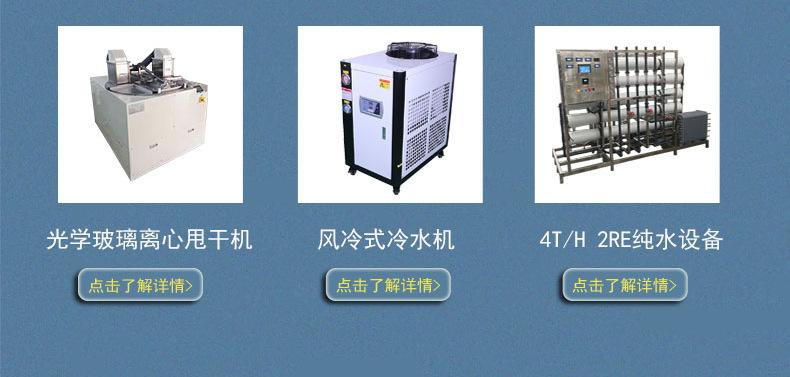 详情2_02.jpg